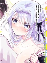 圆圆影院连载漫画雨巷书店