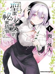 圆圆影院体育漫画无声擂台