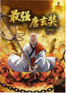 圆圆影院奇幻日常动漫猫町奇谭